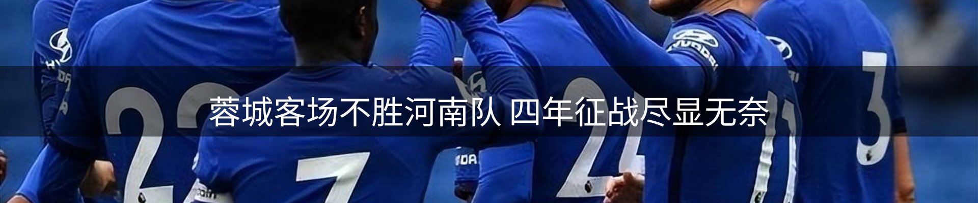 动态焦点